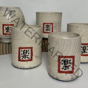 Collection Raku