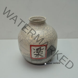 BOULE RAKU